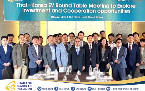 Thai-Korea EV Round Table Meeting to Explore Investment and Cooperation opportunities